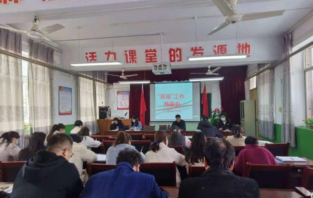 讲述周至“双减”的故事——哑柏镇中心小学