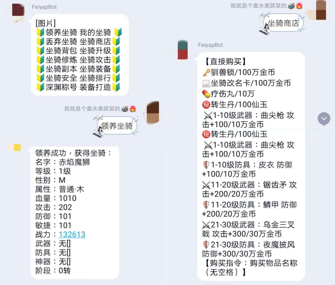 可以玩宝可梦的qq机器人,宝可梦机器人