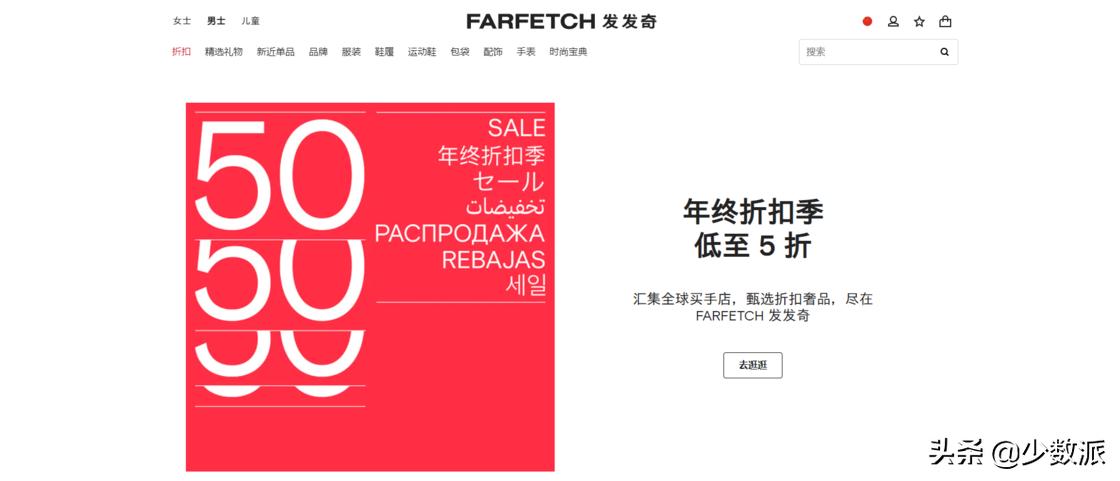 黑五最值得买的产品,黑5好价