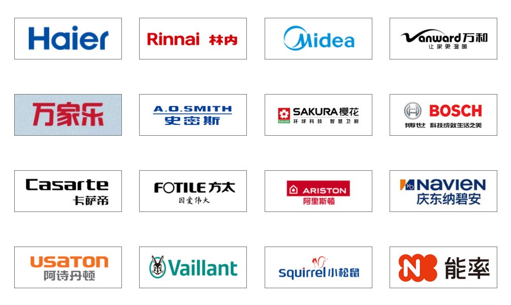 庆东纳碧安和林内哪个壁挂炉好,庆东纳碧安壁挂炉和林内比哪个好