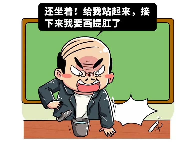 长痔疮怎么办最快的止痔方法,有痔青年怎么治