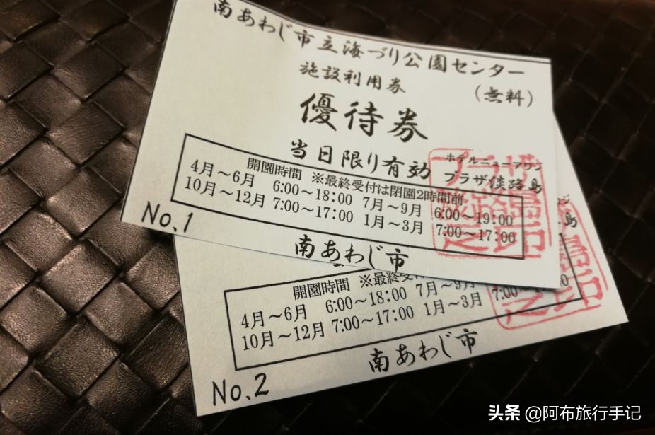 极简日语生存指南：日本旅行想收获更多，会这几句有用