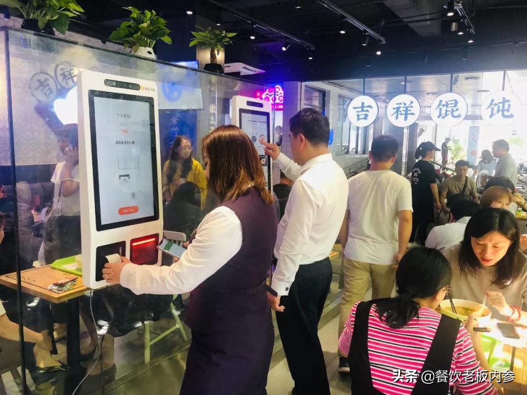 吉祥馄饨一年能赚多少,吉祥馄饨商业模式