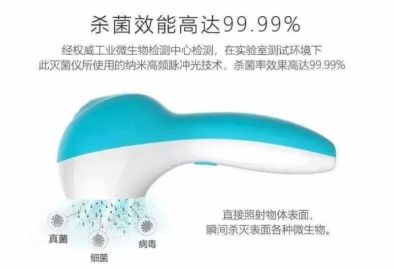 84消毒液和75%酒精哪个消毒更好,84消毒液与酒精消毒的顺序