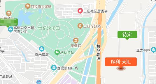 郑州公园里的房子,郑州哪些房子靠谱