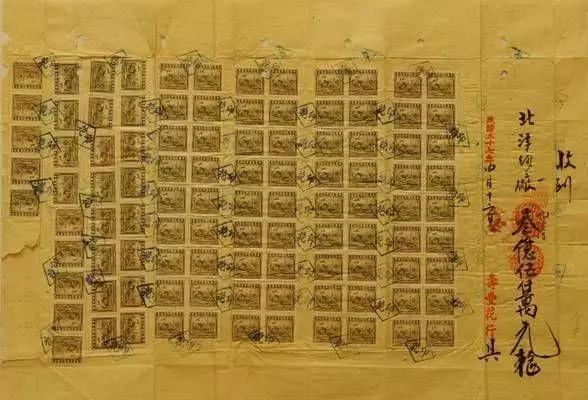 发票开票历史记录在哪里,发票的起源与演变过程