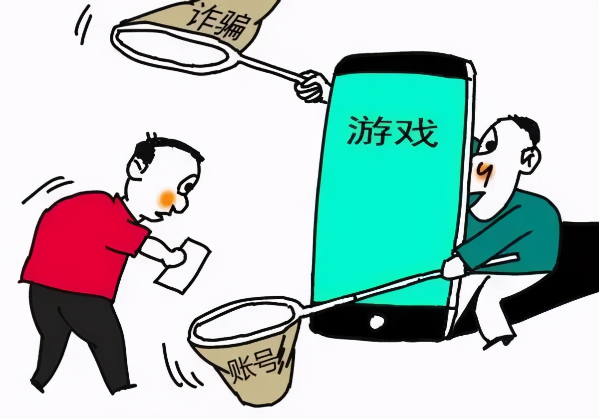 当心！开远人！宣传了那么多，还是有人主动找骗！！