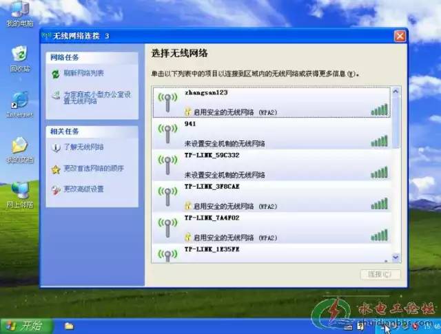 tp-link路由器怎么设置,tl-wr842n路由器设置
