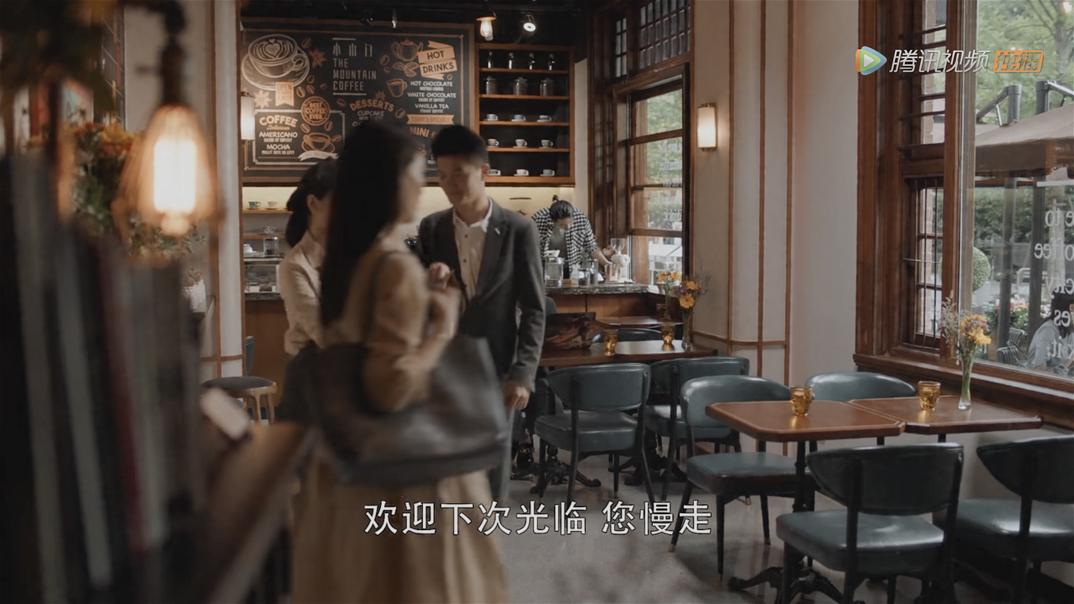 三十而已餐厅太原,三十而已餐厅取景地