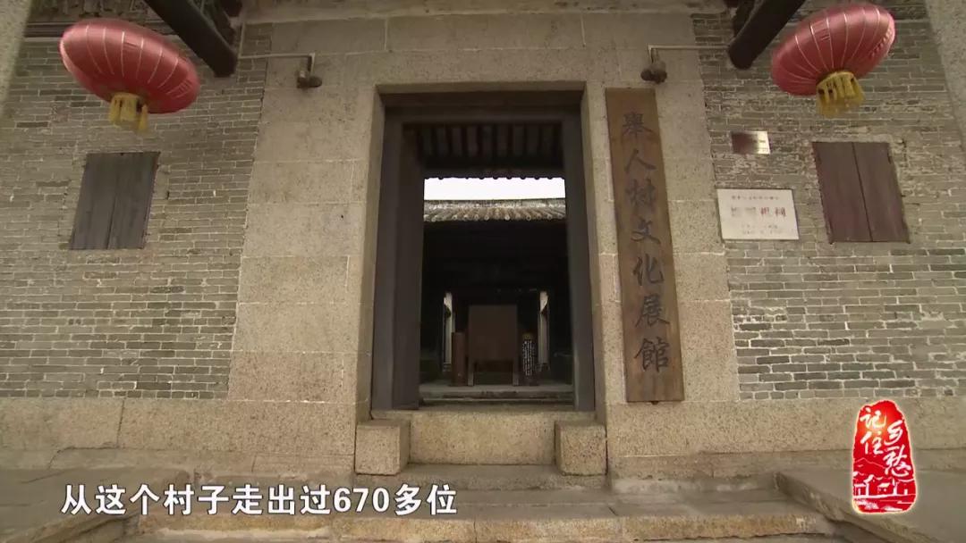 奖学“谷”，你听说过吗？