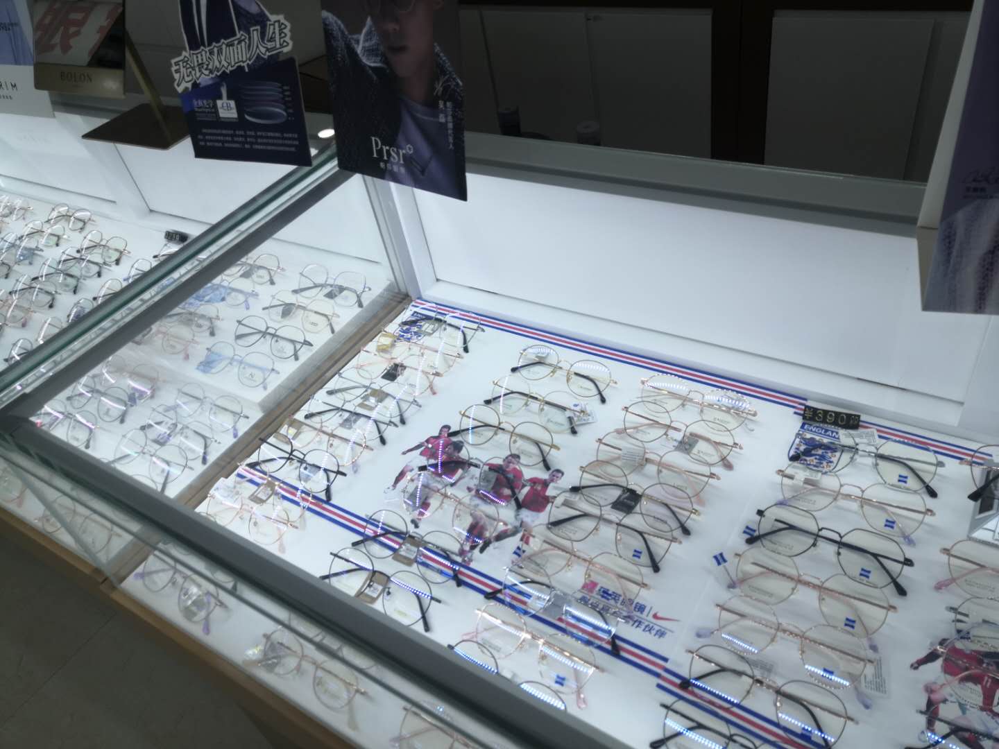 郑州眼镜批发价格,郑州正规的眼镜店有哪些