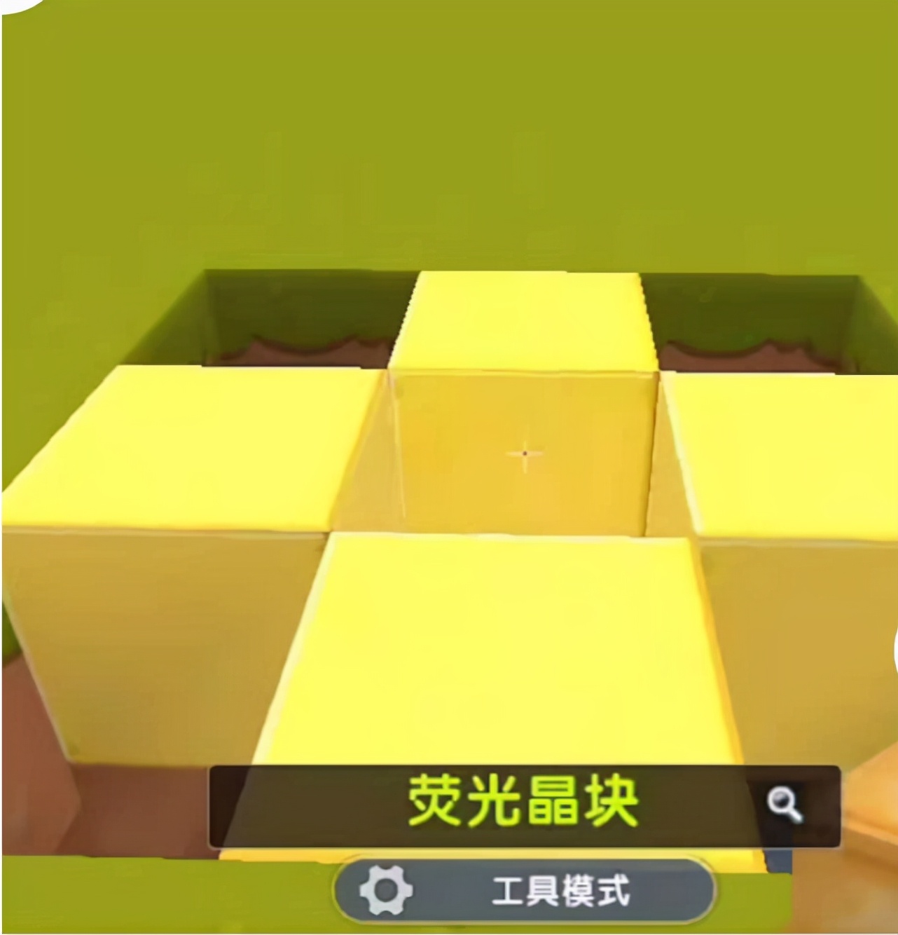 火焰凤凰人怎么召唤,迷你世界怎么可以召唤生物火凤凰