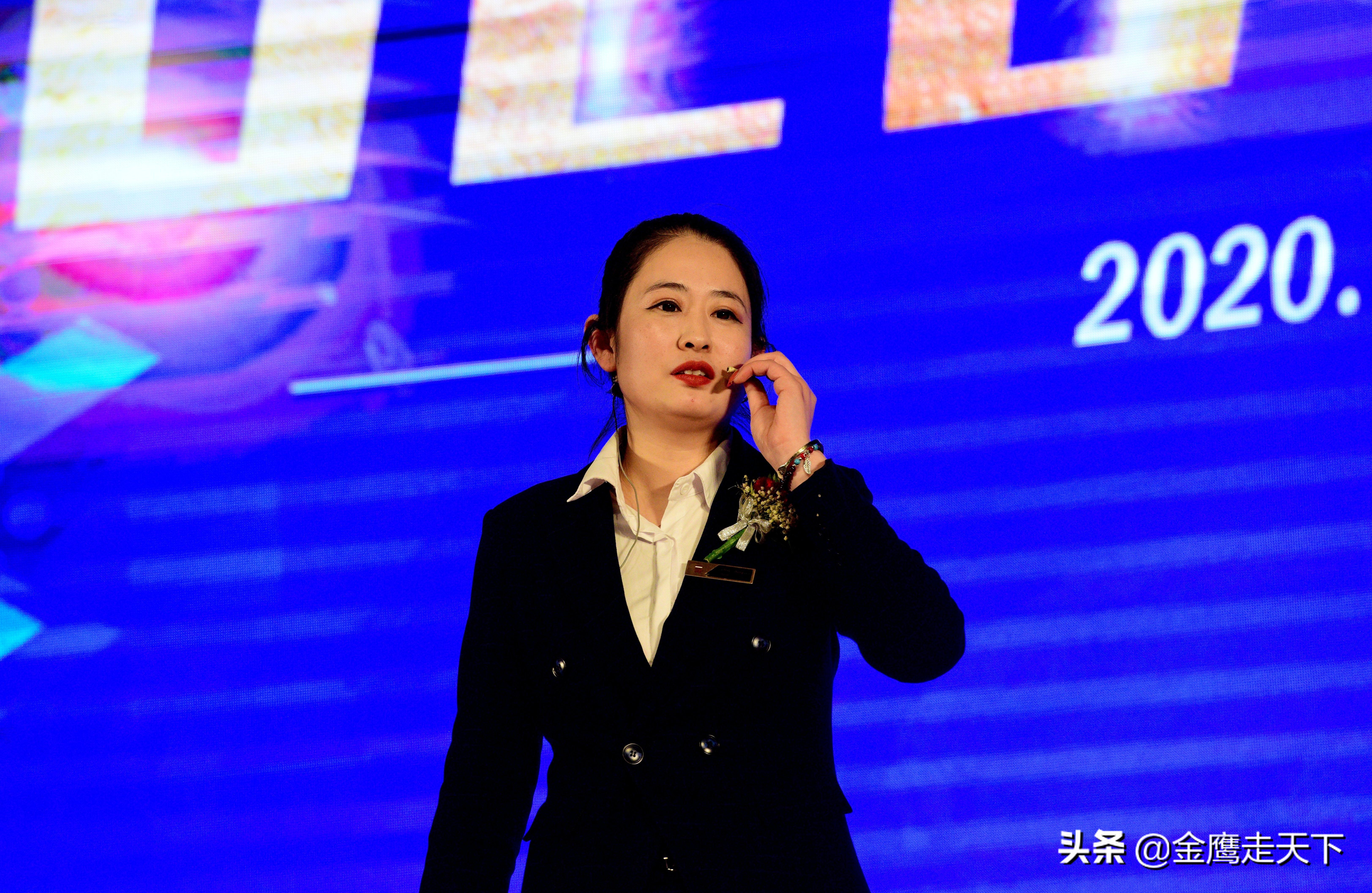 精英座谈会,精英会议