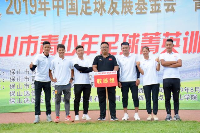 保山封闭式减脂训练营,保山训练营