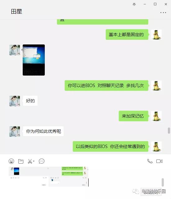 DELLE6440不识别硬盘，不识别优盘无法做系统的维修案例