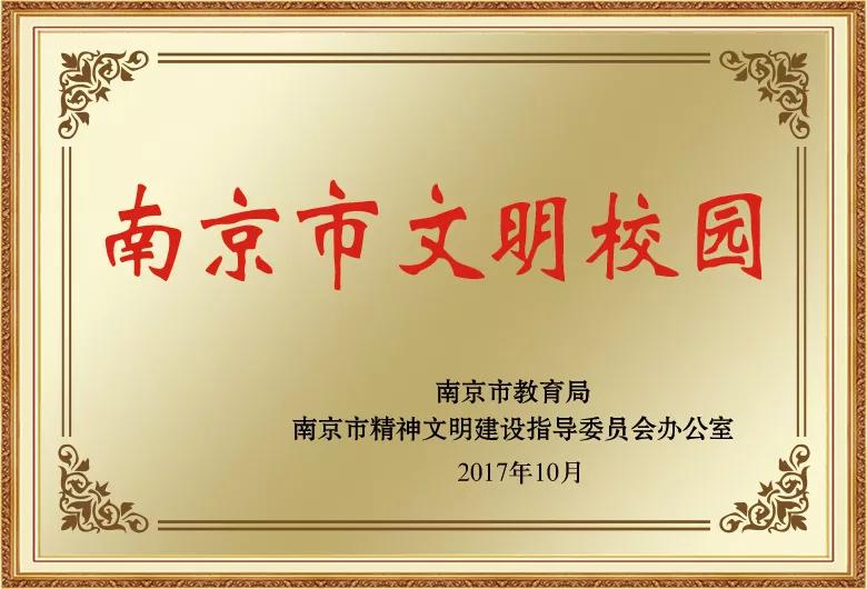 又双叒叕获奖合理吗,中国骄傲2018获奖人物