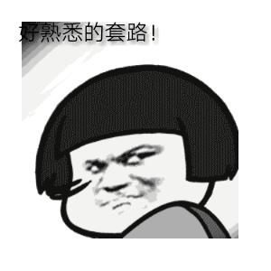 成功阻止电信网络诈骗案件,信阳电信诈骗最新抓捕消息