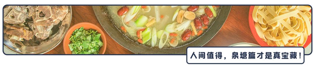 吾悦最新支付方式,吾悦五一能用的套餐券