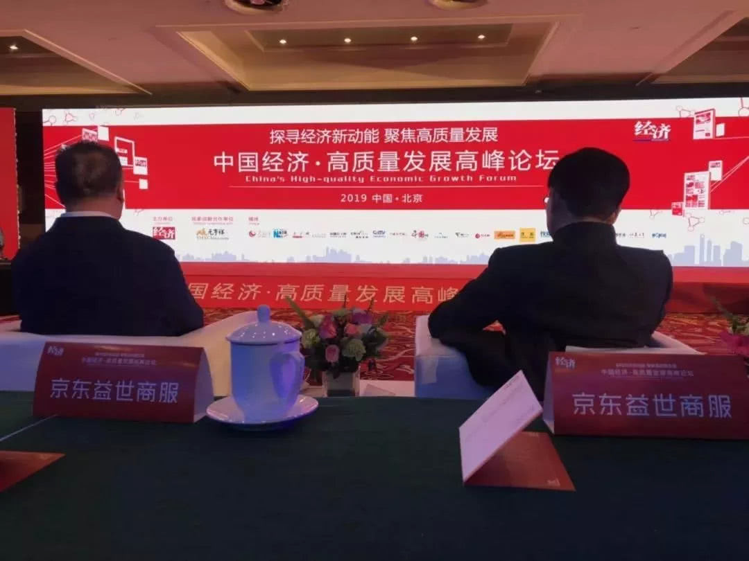 浜戜含绉戞妧,浜戜含绉戞妧鏈夐檺鍏徃