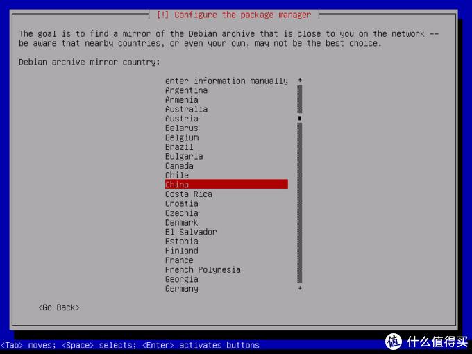 omv安装教程,omv安装后怎么设置