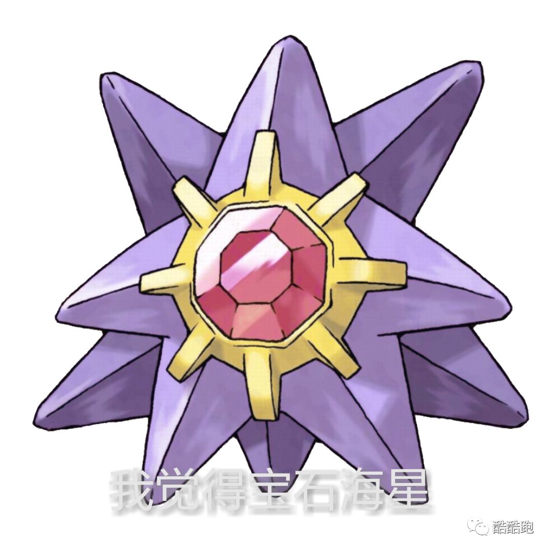 B站竟引入日系赌博活动？还带走了九老师第一次*摸自**？