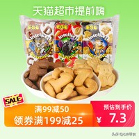 100元以内购物清单大全,100元以内的购物清单