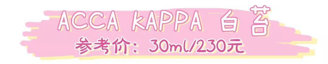 平价大牌香水推荐,平价的大牌香水高性价比小众香水