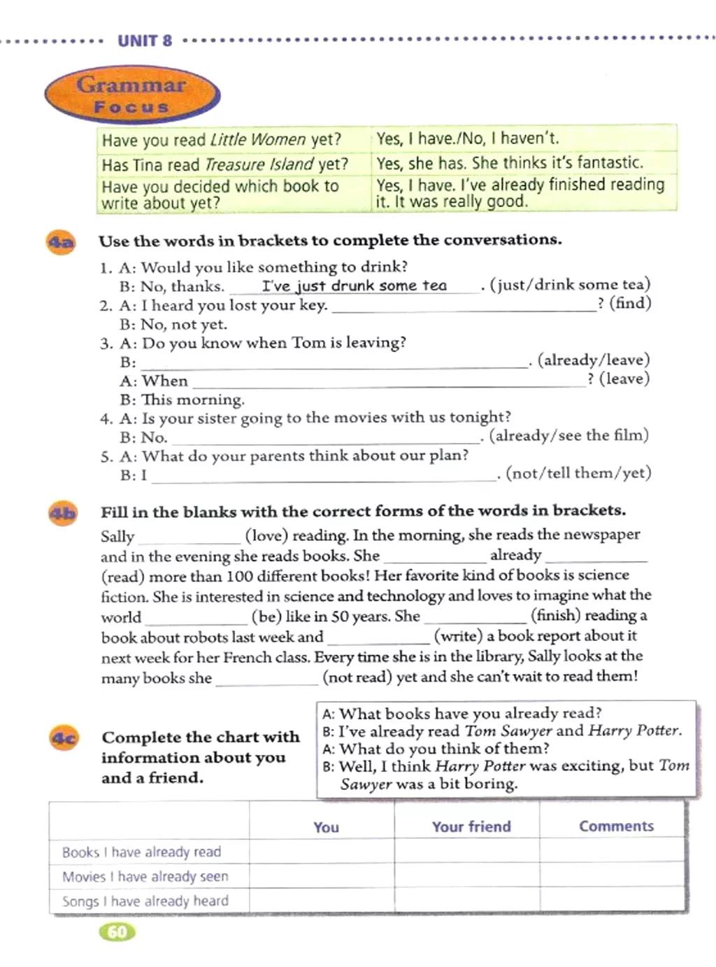 人教版英语电子课本八年级,人教版八年级下册英语优质课视频