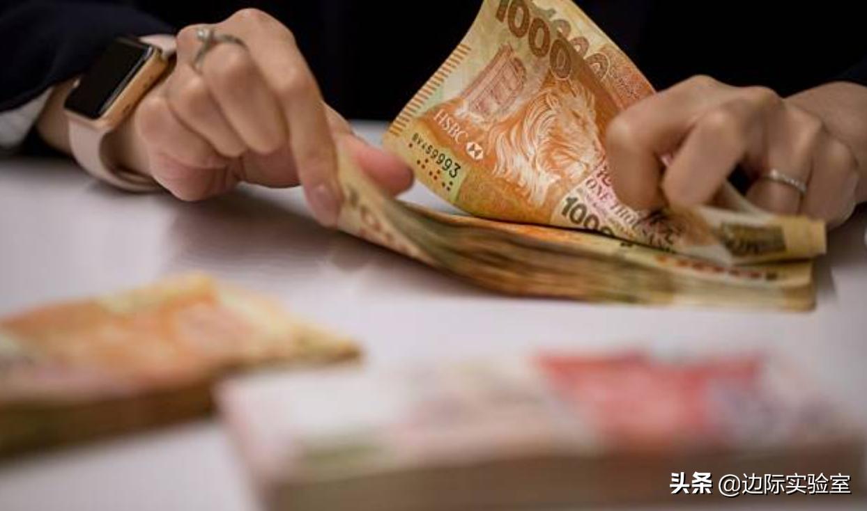 香港恒生指数收跌2.08%,香港恒生指数收跌2.65%