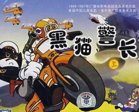 00后看过的所有动漫,00后看过的动画片视频