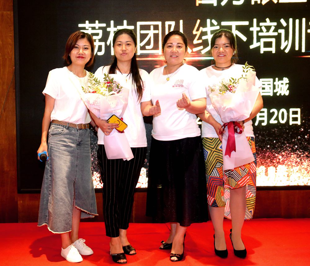 传播知识分享价值,传播正能量学习经验交流与分享