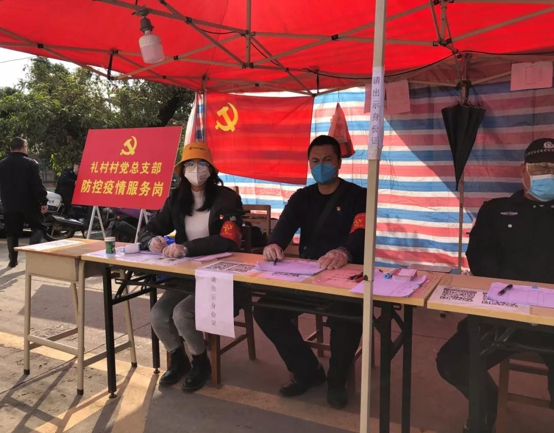 战役一线的硬核担当,战疫一线揽客