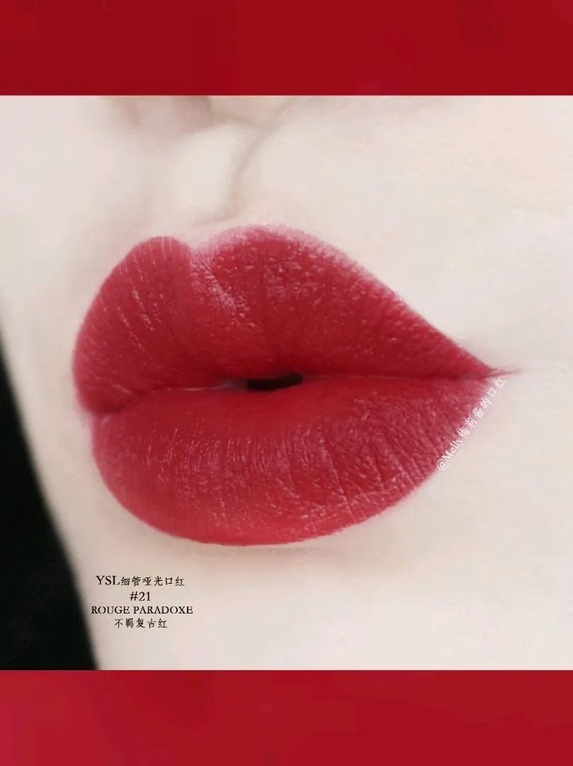 ysl小金条在哪里买最便宜,两百元的ysl小金条