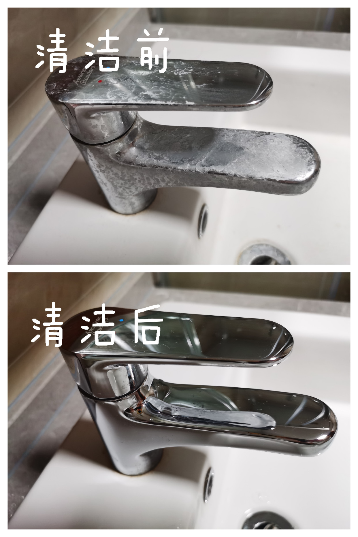 一下雨卫生间就反味儿,一下雨厕所有臭味