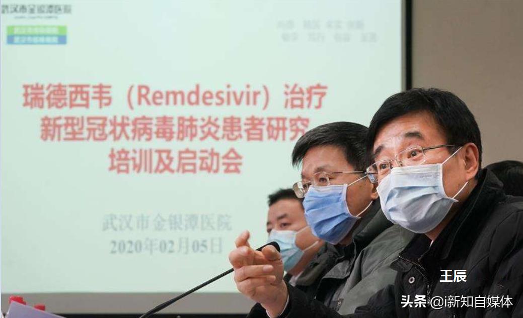 新冠病毒特效药研制出来了吗,新冠病毒特效药12种有哪三种