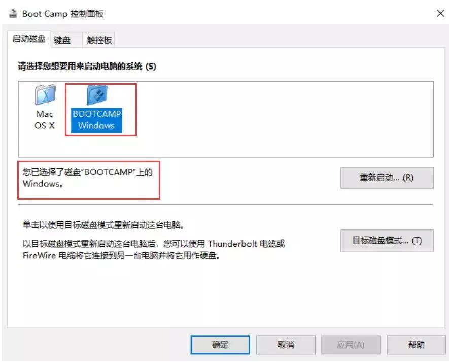 macbookair2015配置,2015款macbookair11寸