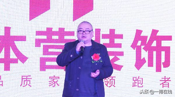 20载品质坚持大本营装饰盛装再起航