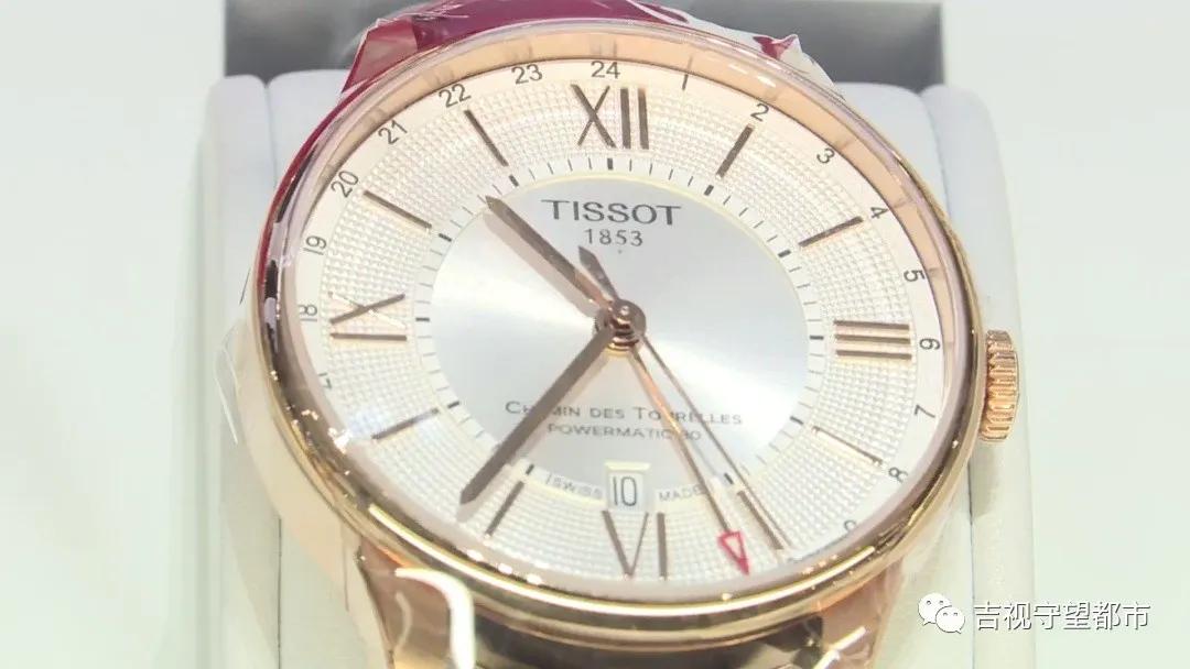 天梭手表维修3次没修好,天梭手表停针维修