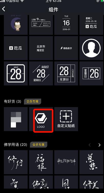 自制名片有哪些全面制作方法,如何制作微信个人二维码名片