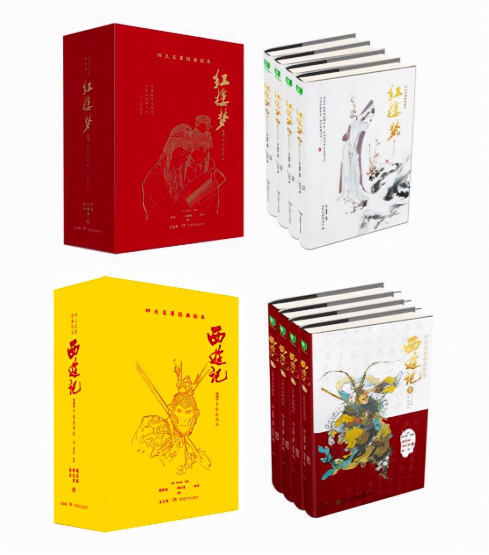 意林直播间四大名著,当代四大名著意林