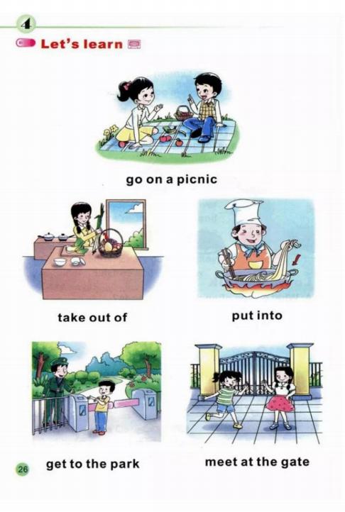 陕旅版英语六年级下册单词表图片,陕旅版英语六年级下册电子书免费