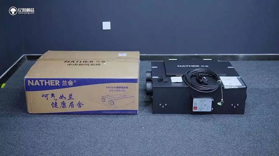 家庭装新风系统有必要吗,家庭装新风空调好不好