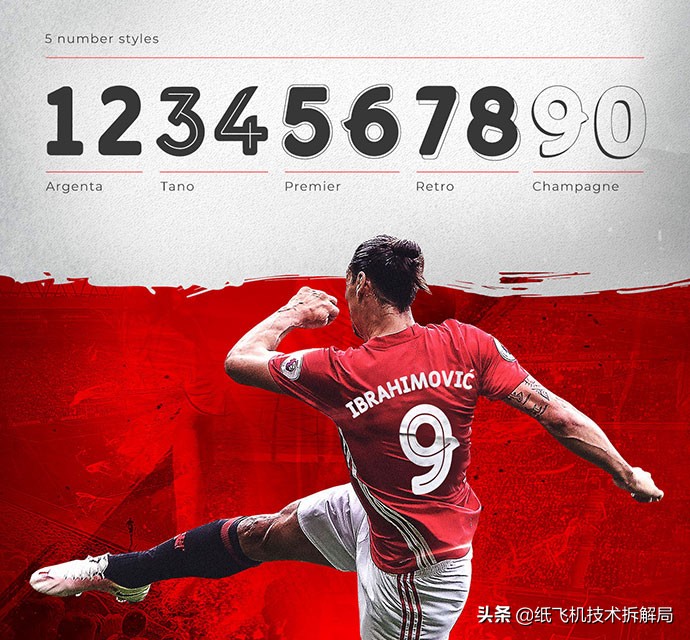 1-12月数字艺术字体,数字资源大全免费