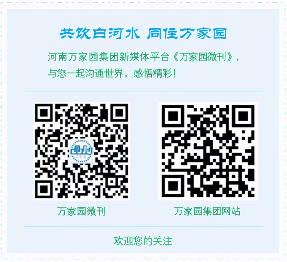 奥特莱斯购物公园商铺怎么样呢,奥特莱斯购物广场商铺值得买吗