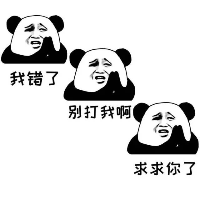 个人养卡pos机排名,pos机怎么养卡