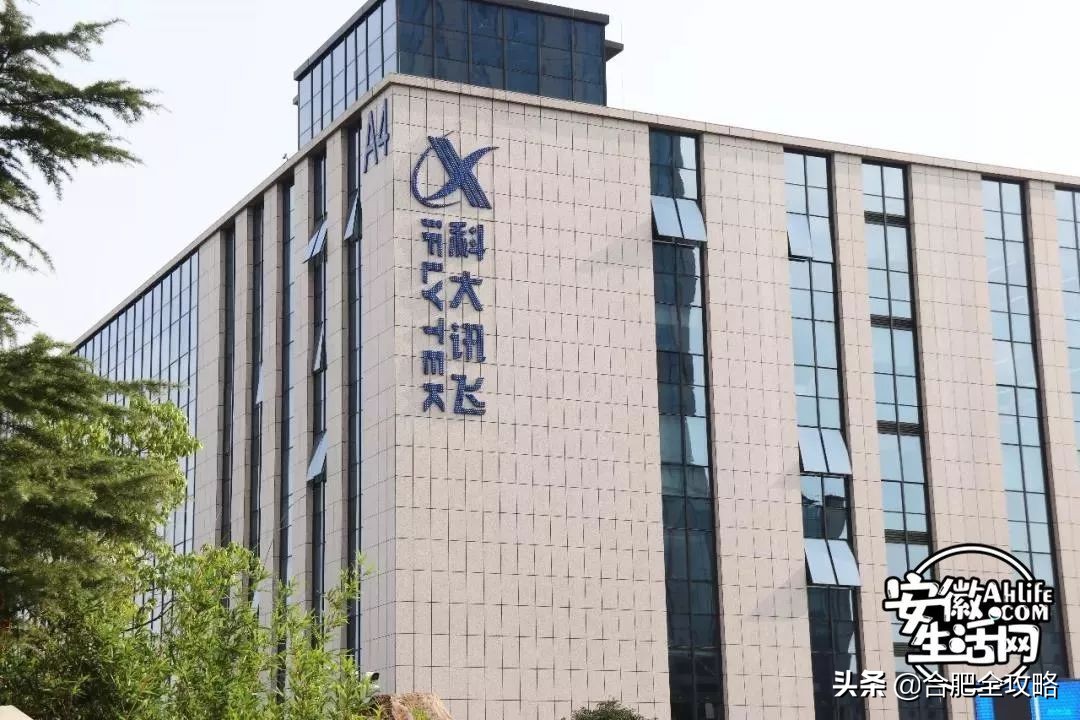 合肥是一座温暖的城市,合肥是一个有灵魂的城市