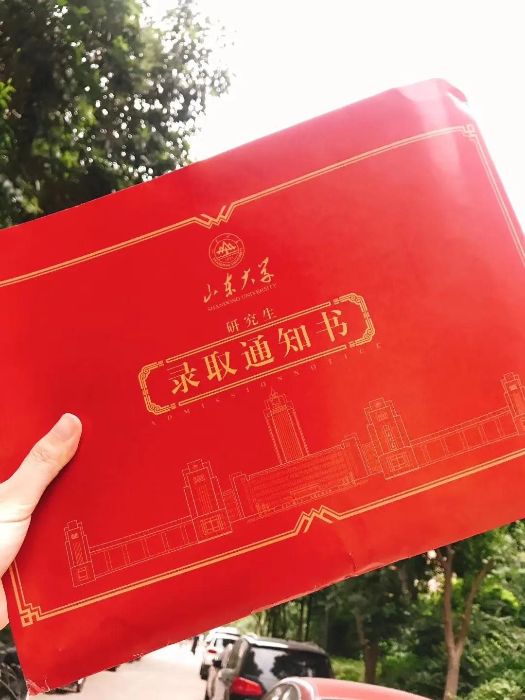 mpa零基础经验分享,北京mpa非全经验分享