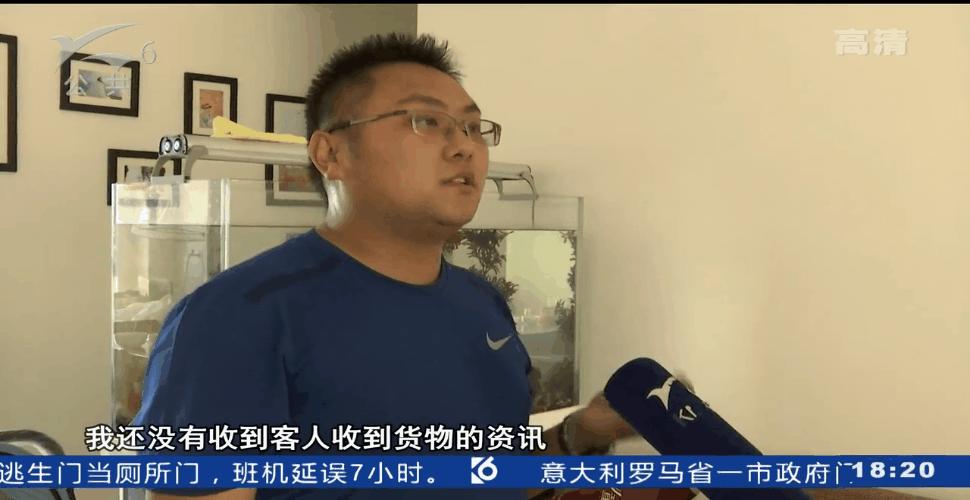 昆明寄快递到临沧中途寄丢，客服回应称被飞车*党***锁撬**，要求看接警单为何拒不出示？