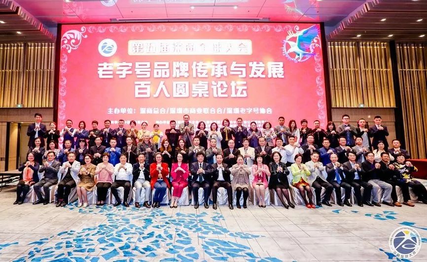 鹏城八月欢乐游购物补贴领取,鹏城欢乐游购汽车文化节惠民车展