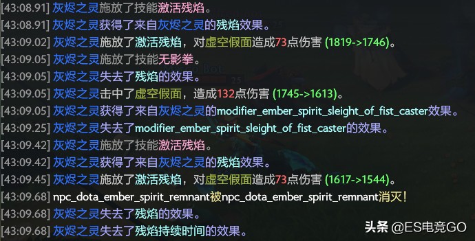 Dota2火猫技能机制解读：如何使你的飞魂伤害增加一倍？